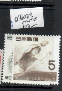 JAPAN     SC 602-603   MNH      P0801H