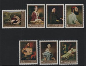 Hungary     #1820-1826  MNH  1967  paintings