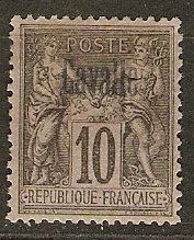 France Off Turkey Cavalle 3 Cer 3 MLH VF 1893 SCV $40.00