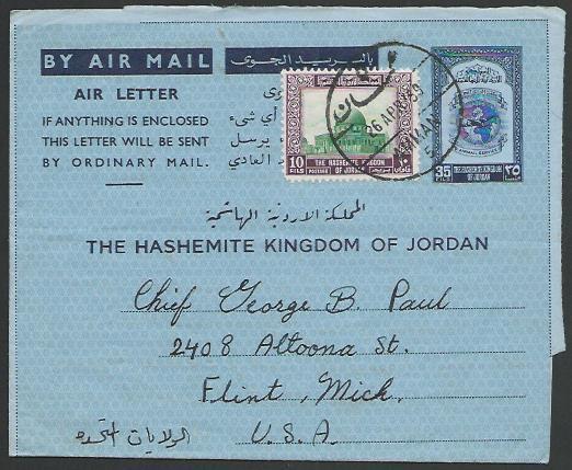 JORDAN 1959 uprated aerogramme used AMMAN to USA...........................52122