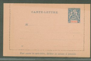 Martinique  1900 25c blue on pink O49 at LL, edges not stuck
