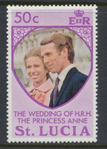 St Lucia SC# 350 MNH Royal Wedding  1973 see details & scan