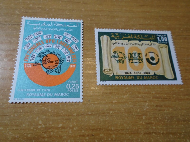 Morocco  #  316-17  MNH