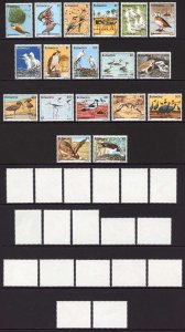 Botswana SG515/32 1982 Birds Set Fresh U/M