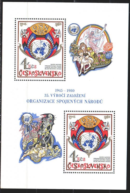 Czechoslovakia. 1980. bl41. 35 years of the UN. MVLH.