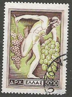 Greece 555 Used