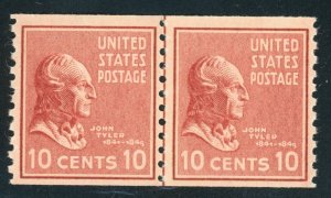 US Stamp #847 John Tyler 10c - Joint Line Pair - MNH - CV $42.50