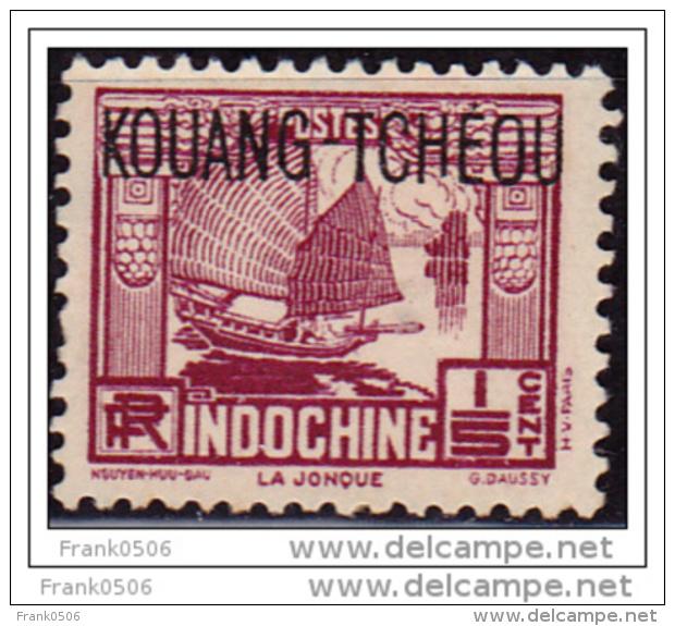 Indo China 1931-41, Junk,1/5c, Kouang Tcheou overprint, used