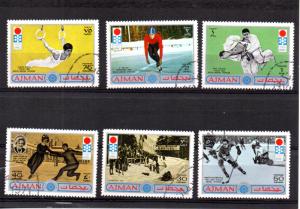 Ajman Olympic champions 1971 used (CTO)