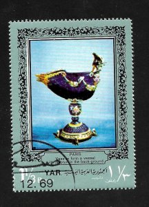 Yemen (YAR) 1972 - FDI - Scott #305B