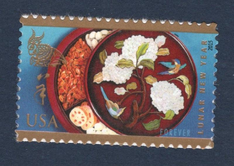 4957 Chinese New Year (Ram) US Single Mint/nh (Free Shipping)