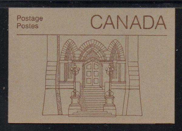 Canada Sc 939,941,947  cpl booklet  USC#BK88  mint NH Library Doors cover