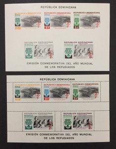 Dominican Republic 1960 #B31-3, CB19-20 S/S(2),World Refugee Year, MNH(see note)