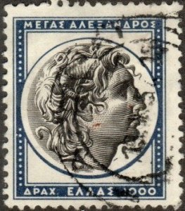 Greece 561 - Used - 1000d Alexander the Great (1954)