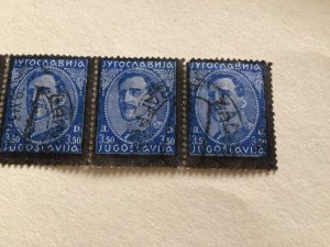 Yugoslavia used stamps strip  A12623