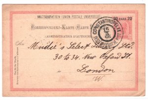 Levant AUSTRIA PO ABROAD TURKEY Card Constantinople GB London 1896 MA465