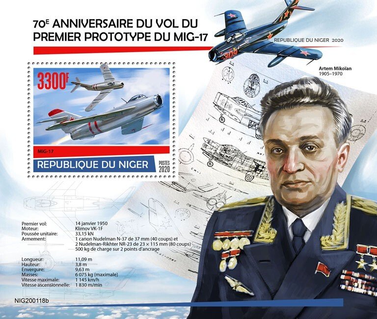 NIGER - 2020 - First MIG-17 Prototype - Perf Souv Sheet - Mint Never Hinged