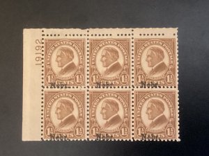 US Scott #670 Plate Block of 4 plus 2 MNH F/VF 1-1/2 cent Harding Cat $95+