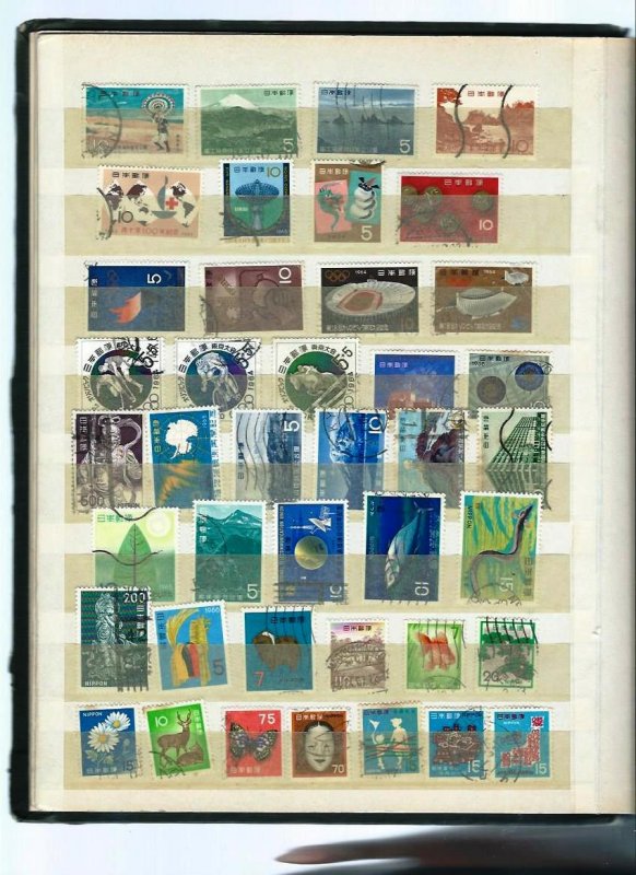 Japan old/modern stamps lot used