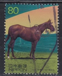 Japan 2000 Sc#2692h Kabutoyama (winner of Second Japanese Derby, 1933) Used