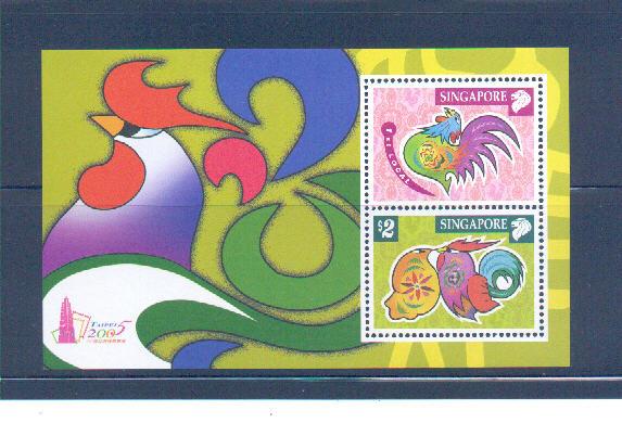 Singapore 2005 Sc 1126c Year of Rooster Taipei Expo MNH