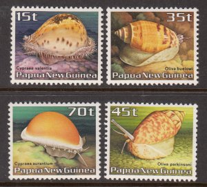 Papua New Guinea 636-639 Marine Life MNH VF