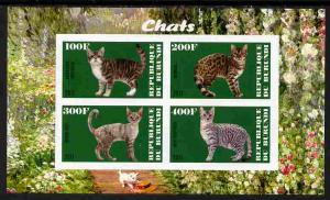 Burundi 2011 Domestic Cats #5 - green background imperf s...