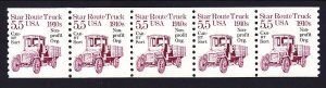 SCOTT  2125a  STAR ROUTE TRUCK  5.5¢  PNC5  PLATE #1  MINT NEVER HINGED