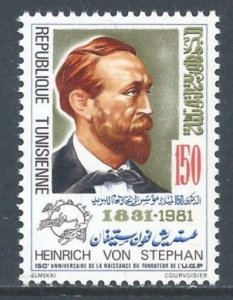 Tunisia #777 NH Heinrich Von Stephan Birth Anniv.