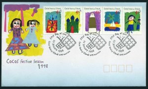 Cocos Islands 326 FDC.Michel 362-366. Children's drawing,1998.