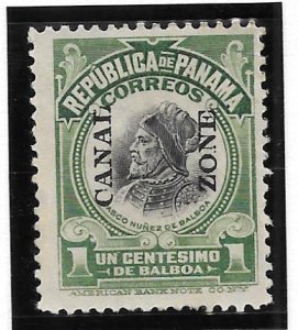 Canal Zone Scott #55 Mint 1c Type V Overprint 2018 CV $22.50