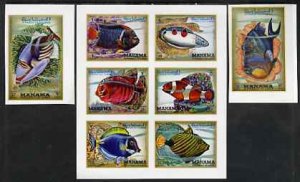 Manama 1972 Tropical Fish imperf set of 8 unmounted mint ...