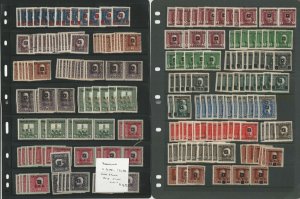 Yugoslavia Stamp Collection, Bosnia Overprints 1L25-42 Mint Lot, JFZ