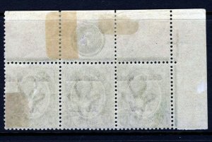 SOUTH WEST AFRICA KG V 1925 Overprinted ½d. PLATE BLOCK Setting VI SG 29 MINT