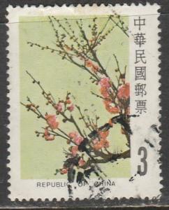 Chine / Taiwan  1983  Scott No. 2382  (O)