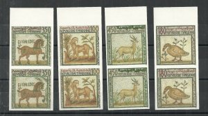 1992 - Tunisia - Imperforated pair- Tunisian Mosaics-Fauna-Complete set 8v.MNH** 