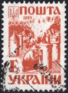 Ukraine SC#180 E Beekeepers (1994) Used