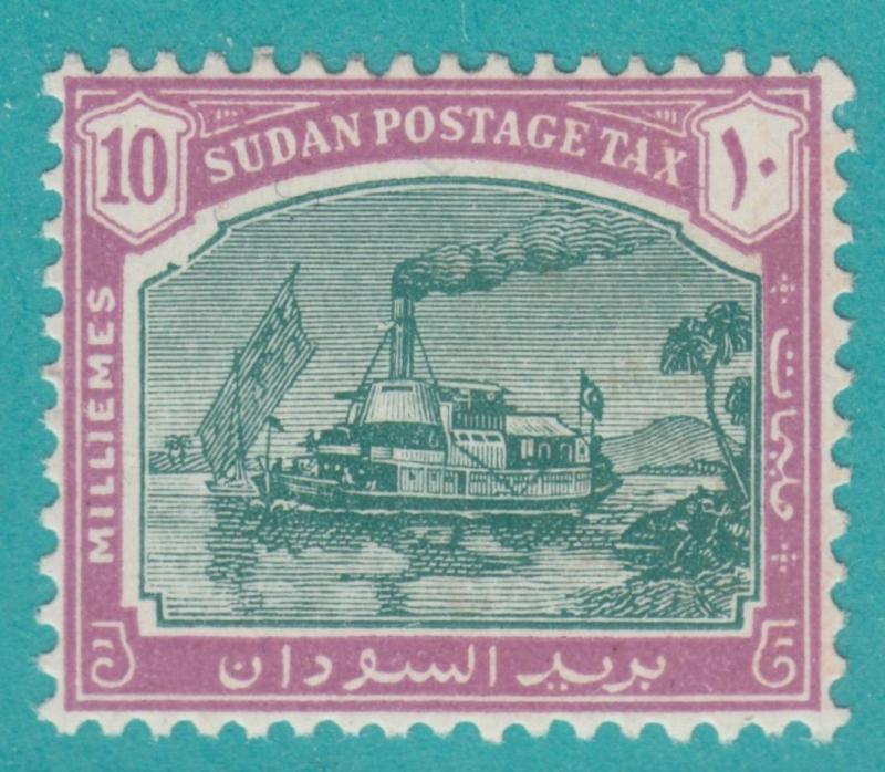 BRITISH SUDAN J14 POSTAGE DUE  MINT HINGED OG * NO FAULTS EXTRA FINE! - KFN