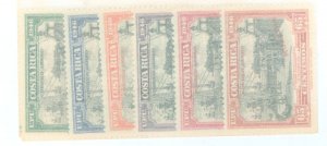 Costa Rica #C148-53  Single (Complete Set)