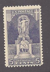 United States  Scott 628  MNH