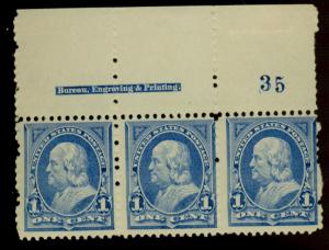 247 ,MINT Plate Strip of 3 F-VF OG NH Cat$600