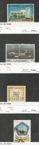 United Arab Emirates, Postage Stamp, #23, 46, 141, 456 Used, 1973-94