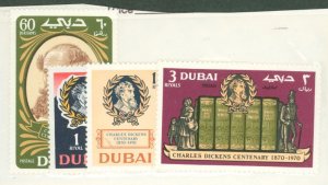 Dubai #127-130  Single (Complete Set)