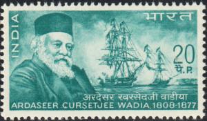 India #493 MNH
