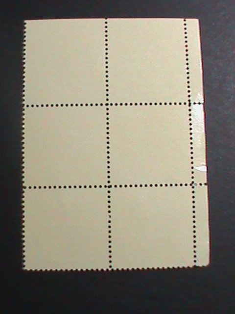 ​UNITED STATES-1981-SC# 1879a LOVELY BEAUTIFUL FLOWERS  MNH IMPRINT  BLOCK