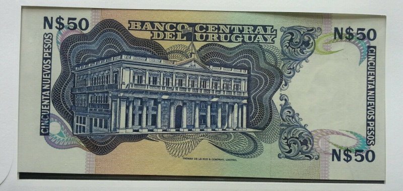 Uruguay General 1980 FDC (banknote coin cover) 3 in1 *rare