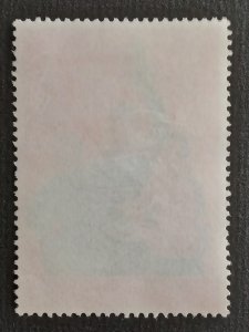 China stamp 1968 No.983 the red lantern unused (no gum) condition as seen