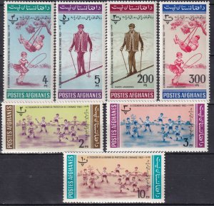 Afghanistan #669-669F MNH CV $3.10 (K2692L)