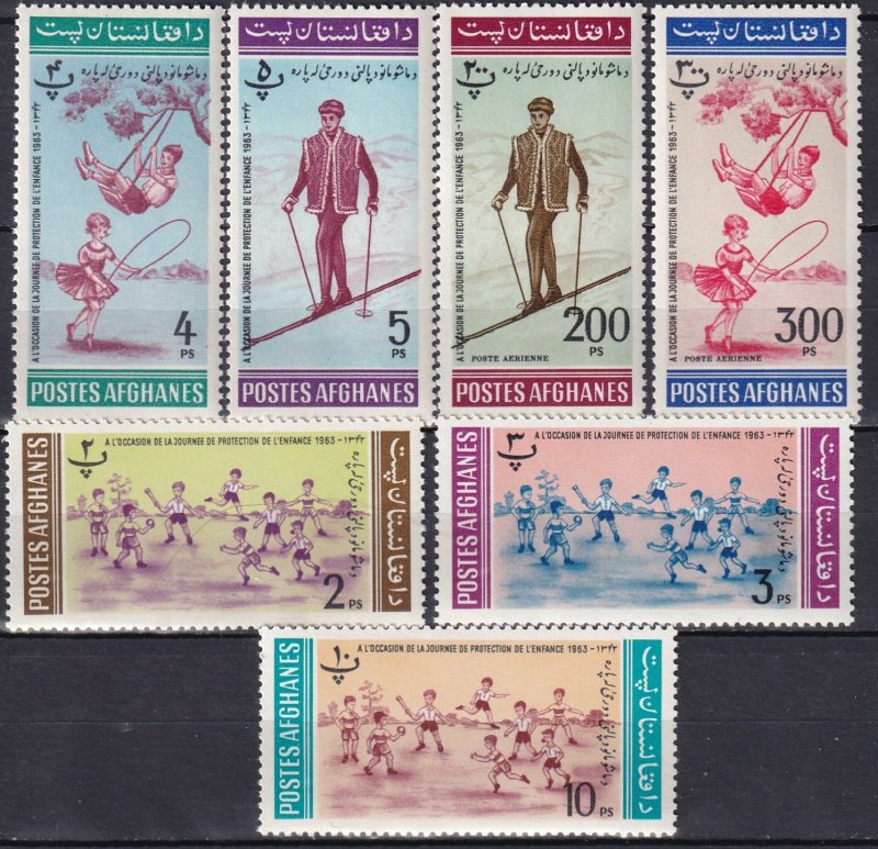 Afghanistan #669-669F MNH CV $3.10 (K2692L)