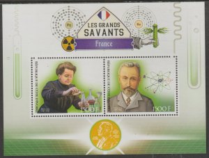 SCHOLARS - MARIE & PIERRE CURIE  perf sheet containing 2 values mnh